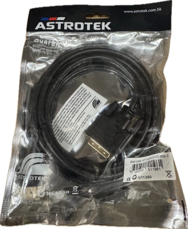 HDMI to DVI Cable (Male to Male)